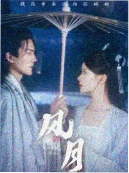 合租进行时 喜剧短剧下载